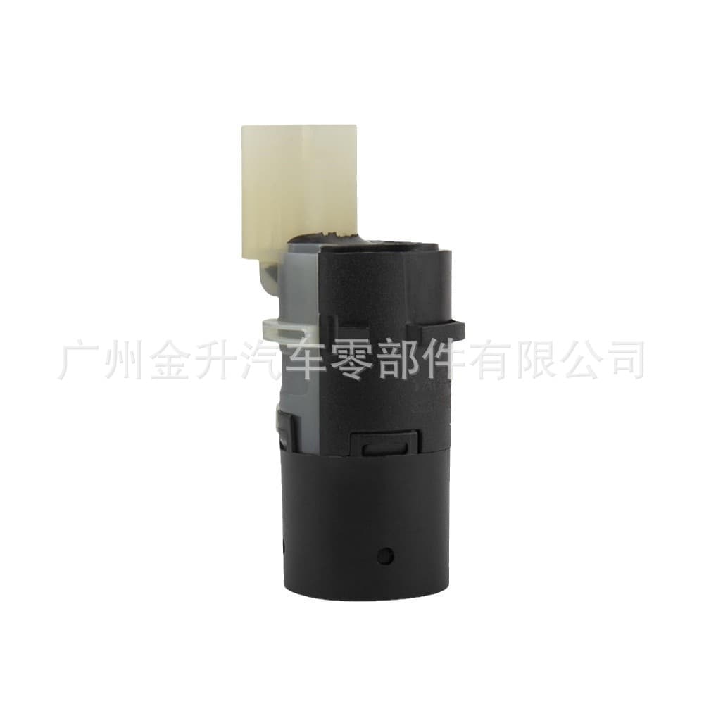 66206989067 66206911831 For BMW E46 Car Reverse Radar Sensor Parking Sensor