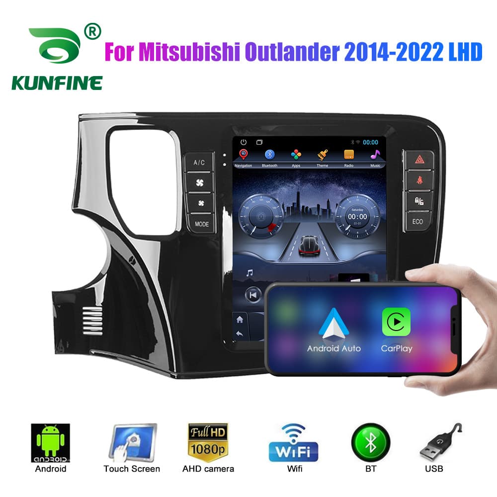 Suitable for Mitsubishi Outlander large-screen central control car navigation reversing image all-in-one MP5 radio player