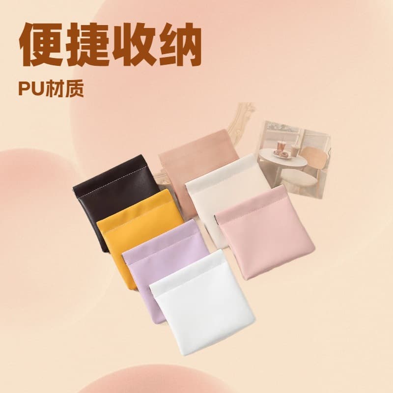 Factory Direct Snap Closure Makeup Bag Multi-functional Storage Travel Cable Packaging Accessories Earrings Gift Lipstick Case