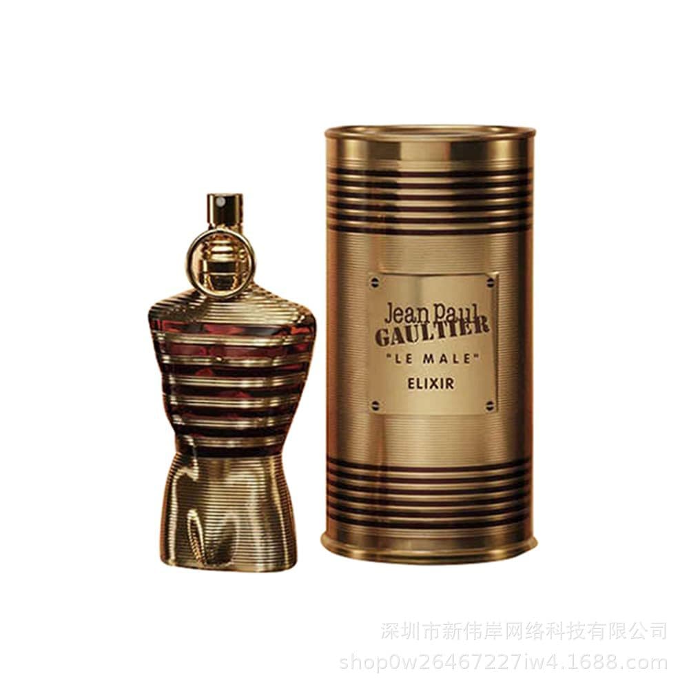 Cross-border Best Seller Jean Paul Gaultier Le Male Le Parfum Gaultier Nude Men's Eau de Toilette