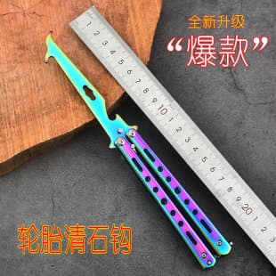 Factory Wholesale Stainless Steel Folding Car Tire Cleaning Hook Stone Removal Hook Stone Pick Tool Unsharpened Practice Knife