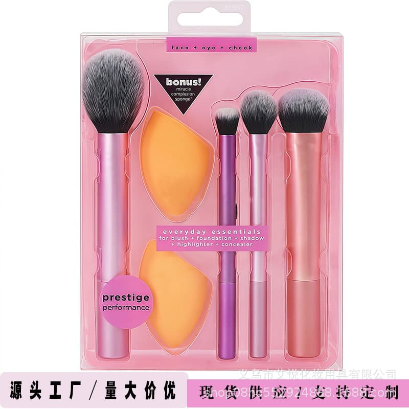RT series liquid foundation brush 1997 blush brush eye shadow brush beauty egg beauty tool rt makeup brush set complete set