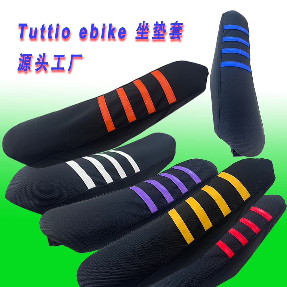 Compatible with Tuttu Tutti Tuttio Kugoo Wish 01 Seat Cover Saddle Cover Cushion Cover