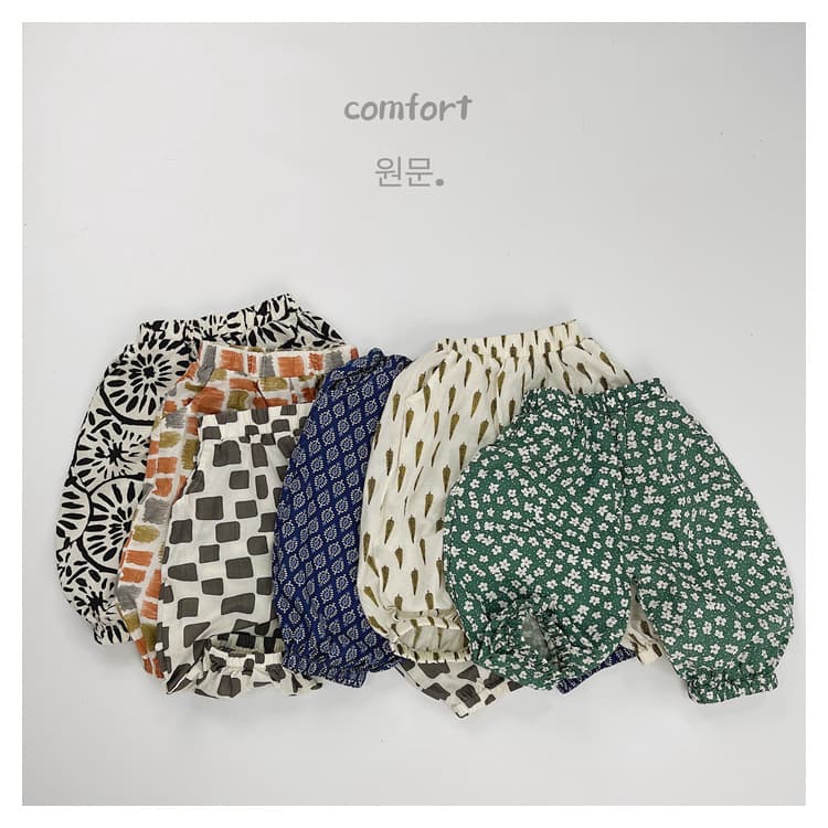 Girls Summer Cotton Floral Printed Lightweight Breathable Anti-Mosquito Sun Protection Pants Korean Style Versatile Children's Clothing