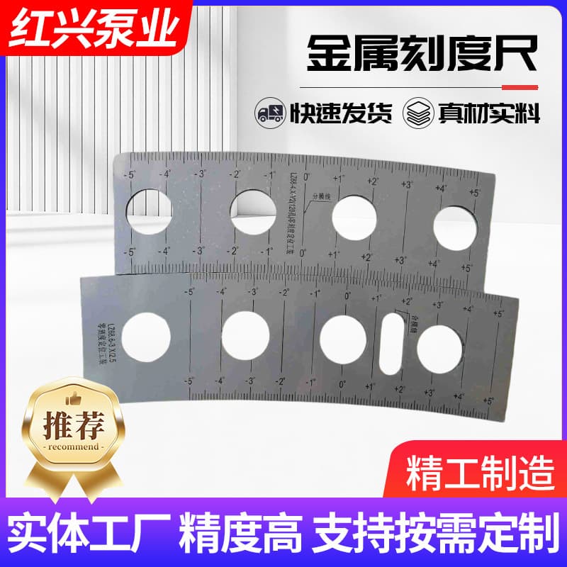 Scale stainless steel ruler high quality thickened double-sided scale steel ruler painting drawing steel ruler