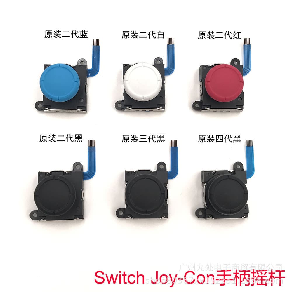 Compatible with NS Controller Original New 3D Joystick, Joy-Con Left/Right Controller Control Stick, Switch Universal Joystick