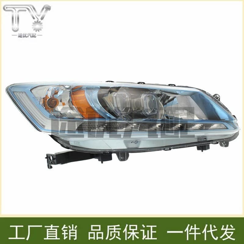 Suitable for Honda Accord 14-15 Ninth Generation Accord Headlight 33150-T2A-H71