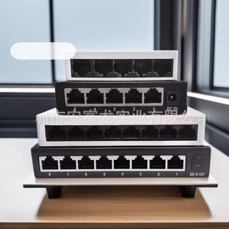 100Mbps Switch 5-Port 8-Port Gigabit Network Splitter Switch 16-Port 24-Port In Stock Direct Shipping Cross-Border