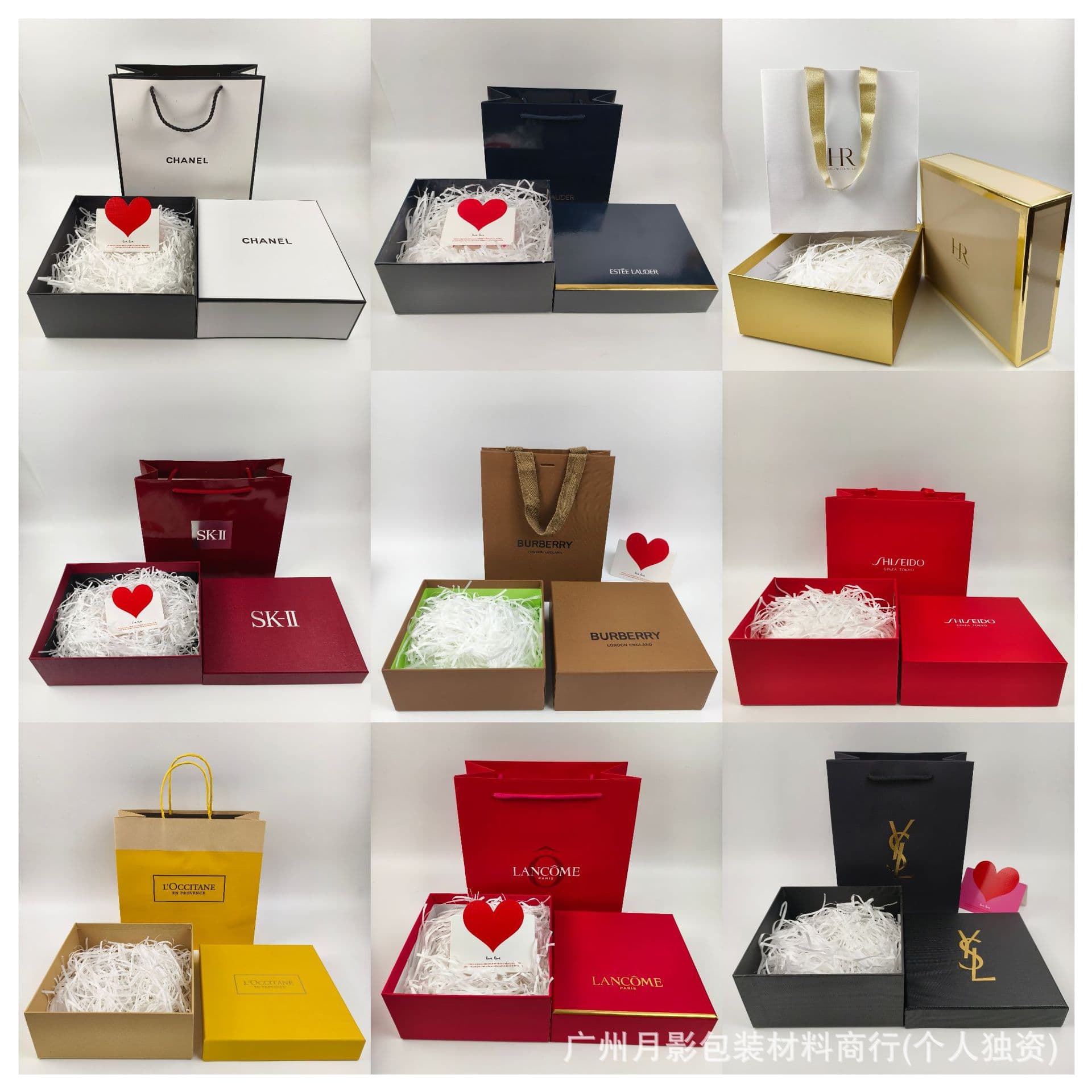 D home perfume gift box CH cosmetics gift box YS perfume box packaging Gucci world cover Aima world cover box