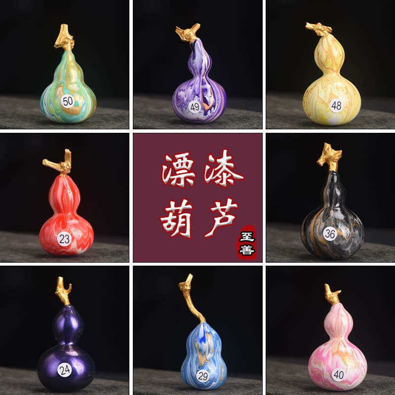 Natural lacquer gourd ornaments, versatile handmade DIY crafts, intangible cultural heritage items from Fuzhou lacquerware.