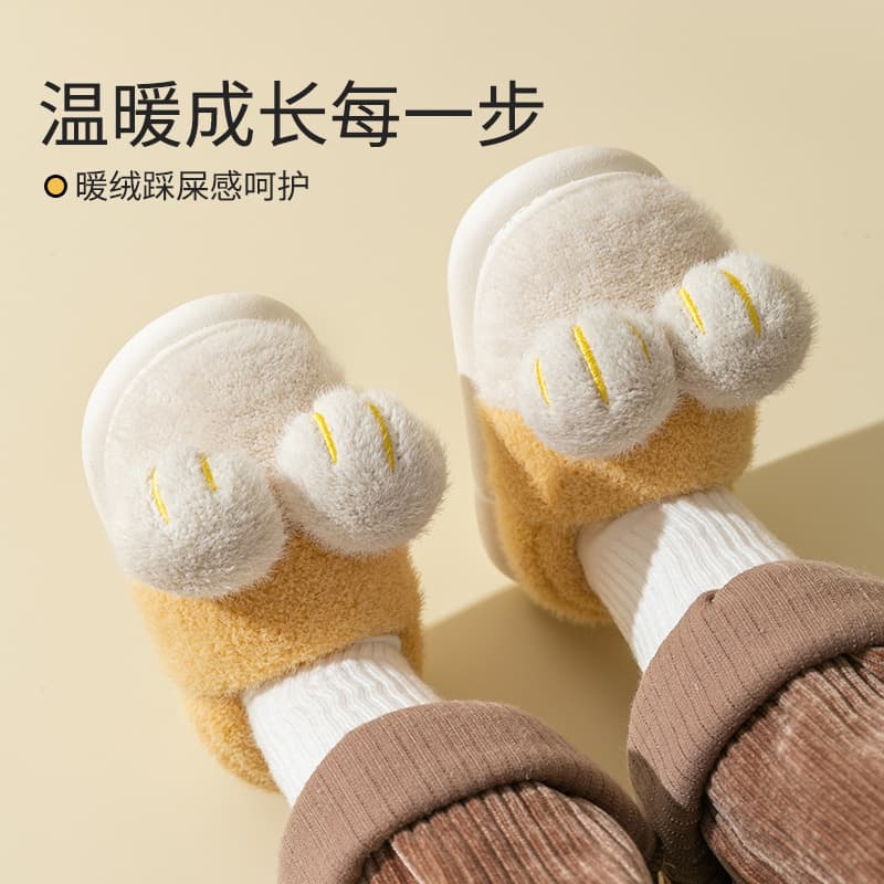 New Children's Cotton Shoes Winter Soft-Soled Anti-Slip Indoor Home Baby Cotton Shoes, Boys and Girls Warm Plush Shoes