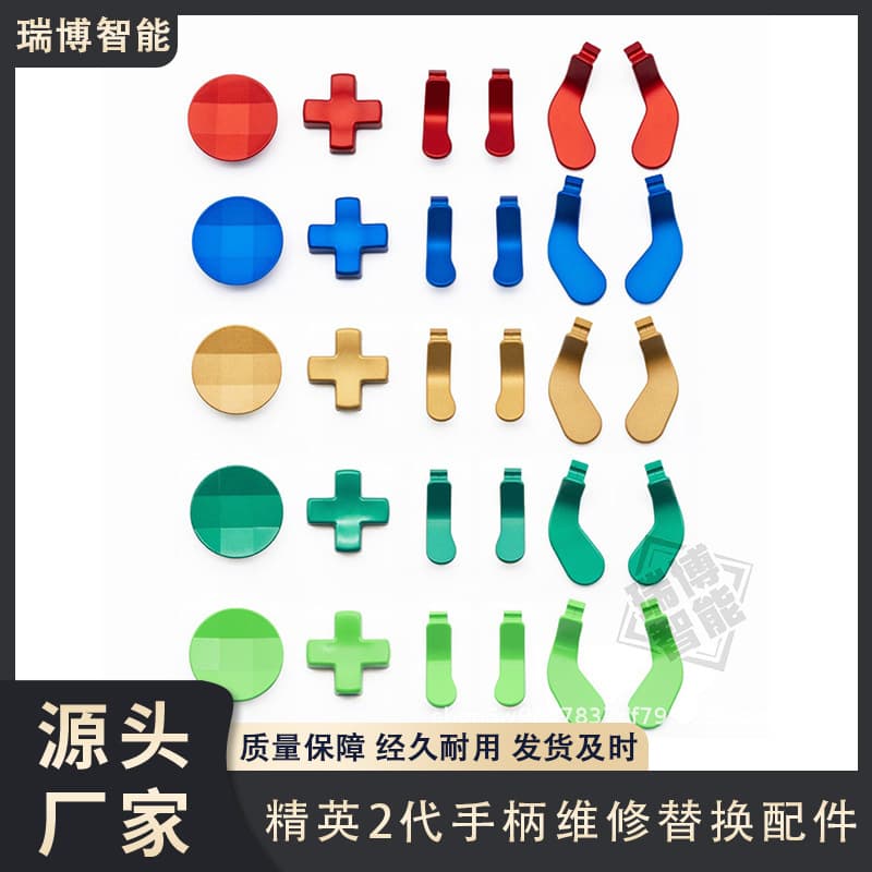 Xbox Elite Series 2 Controller Repair Replacement Parts D-Pad Cross Circular Directional Pad Elite Series 2 Metal Paddles