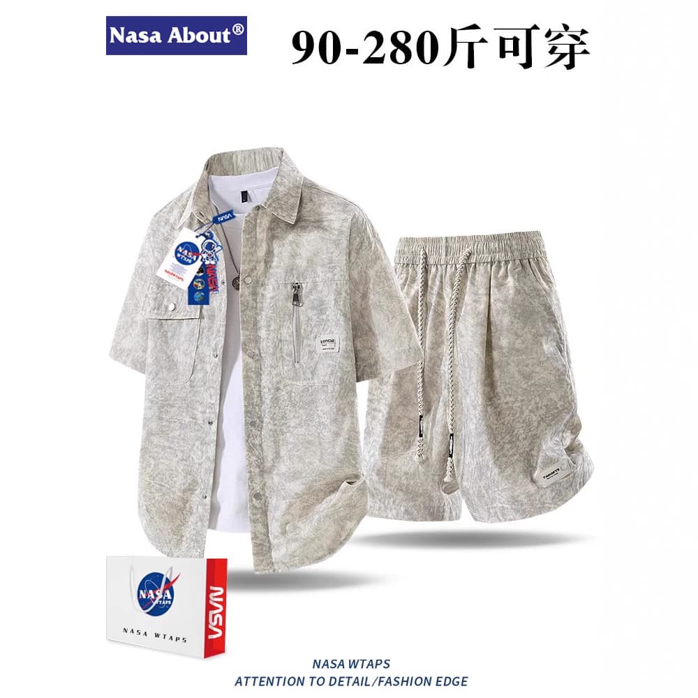 NASA Ice Silk Tie-Dye Loose Plus Size Short Sleeve Shirt Set for Men, Trendy Summer Casual Shirt and Shorts Set
