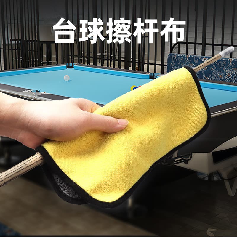 Billiard Towel Snooker Cue Cloth Billiard Towel Cue Cloth Cue Maintenance Towel Pool Table Cloth