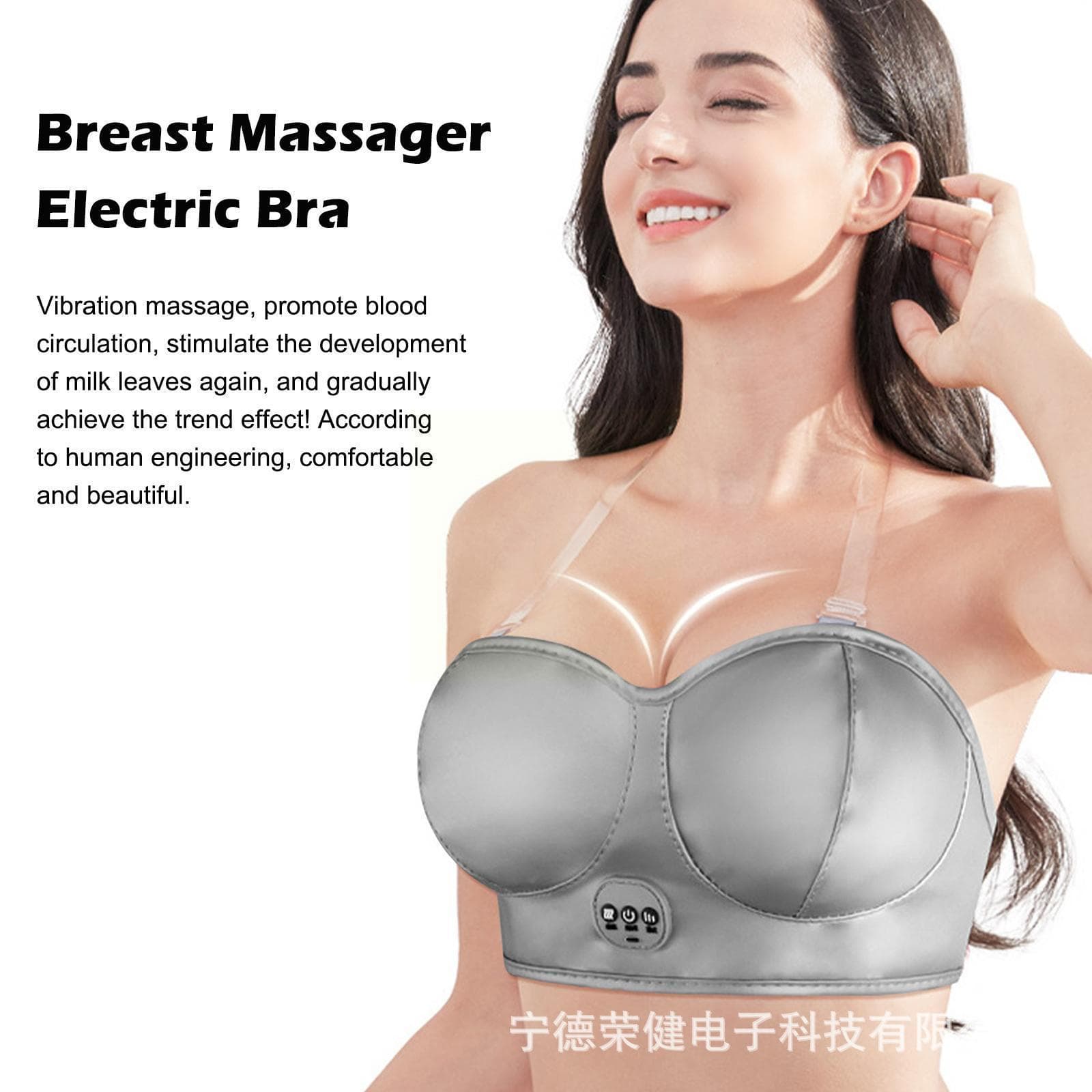 Cross-Border Foreign Trade Exclusive Chest Massager Customizable Breast Heat Compress Smart Massager Custom Manufacturer Wholesale