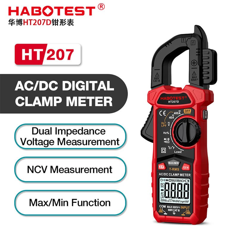 Huabo HT207A/B/D clamp multimeter high-precision digital clamp meter multi-function AC and DC clamp meter