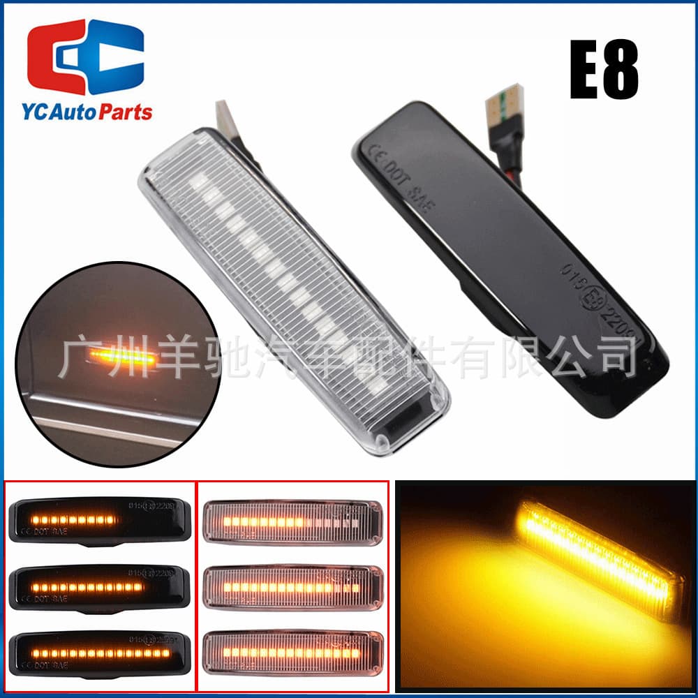 LED fender lights are suitable for BMW 5 Series E39 (09.1995-06.2003) E39 M5 1998-2003