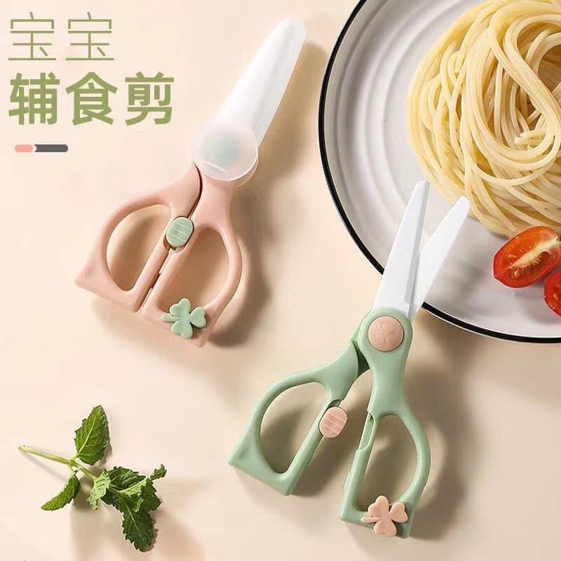 Baby Complementary Food Scissors Children's Food Scissors with Case Multi-functional Stainless Steel Household Kitchen Shears Ceramic Scissors