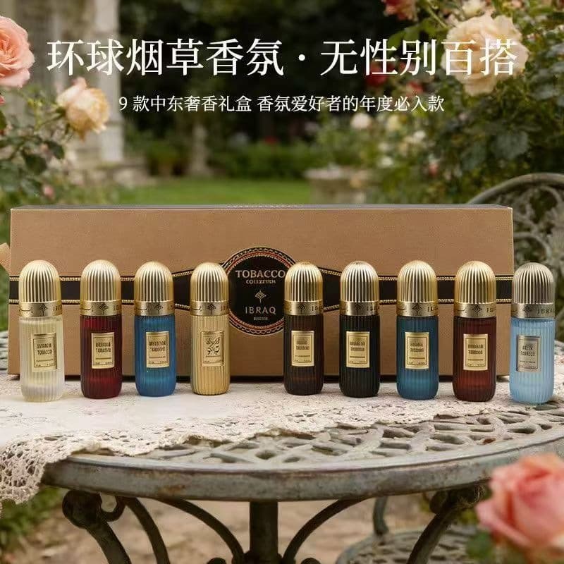 High-Quality TOBACCO COLLECTION Perfume Set Arabian Southeast Asian Daily Use