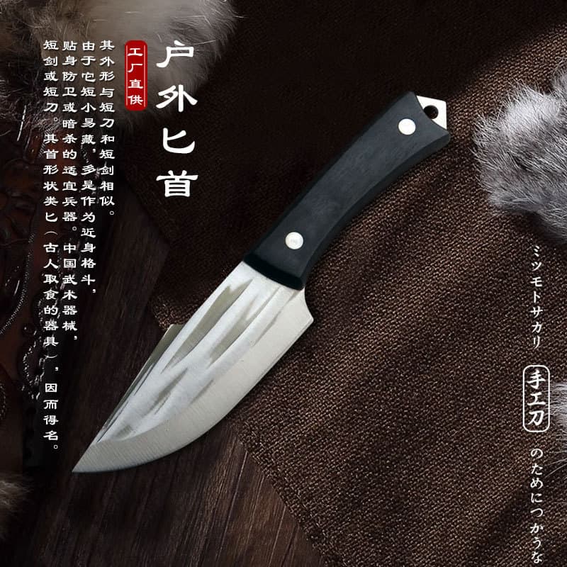 Yangjiang Forged Stainless Steel Boning Knife, Slaughter and Meat Division Tool, Mongolian Hand-held Meat Specialty
