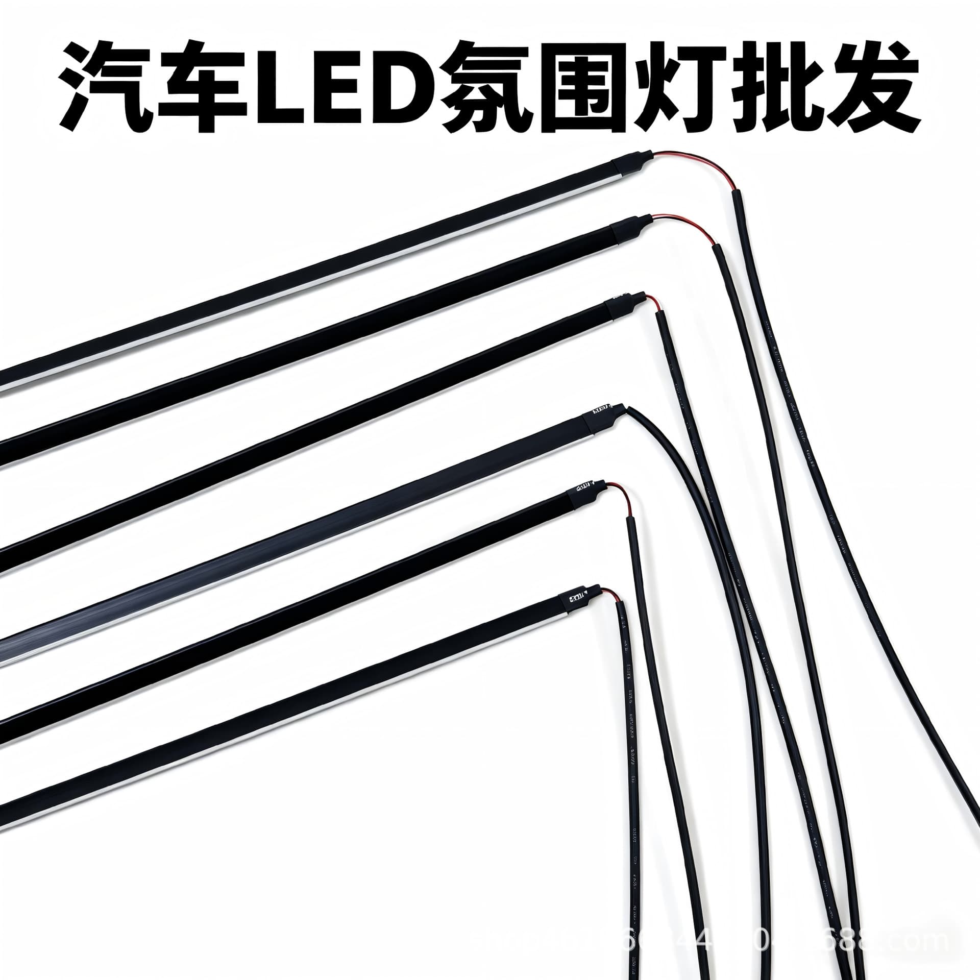 Car Ambient Light Strip LED Interior Atmosphere Light Hidden Decorative Light App Dual Control