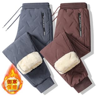 Cross-border European Size Ultrasonic Cotton Pants with Lamb Fleece, Casual Cotton Pants for Men, Large Size, Loose Fit, Fleece-Lined, Thickened Running Pants