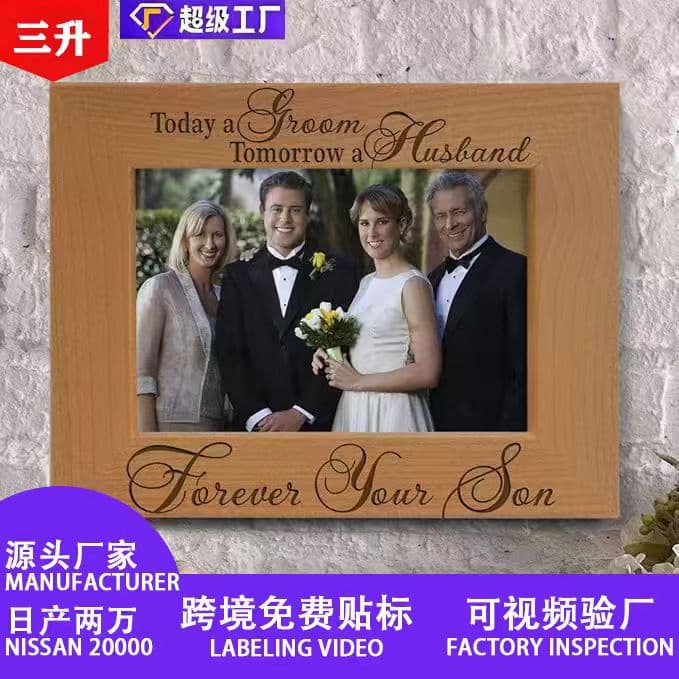 Wooden Picture Frame 6x4 Inch Photo Frame Tabletop Display Photo Wall 7x5 Inch 8x6 Inch Simple Frame Empty Frame Picture Frame