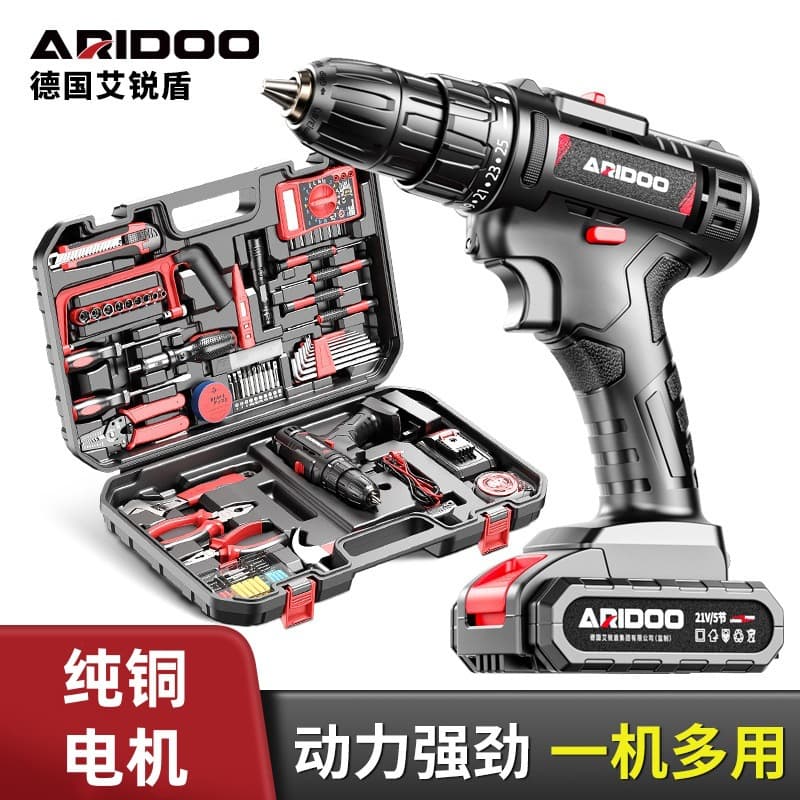 German Multifunctional Electric Drill Screwdriver Lithium Cordless Drill Pistol Grip Home Charging Drilling Power Tool Set