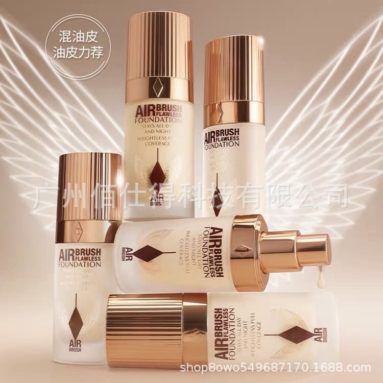 Cross-border Recommended CT Ultra-Matte Foundation 30ml Matte Long-Lasting for Combination Dry and Oily Skin Concealer Oil Control Flawless 1N