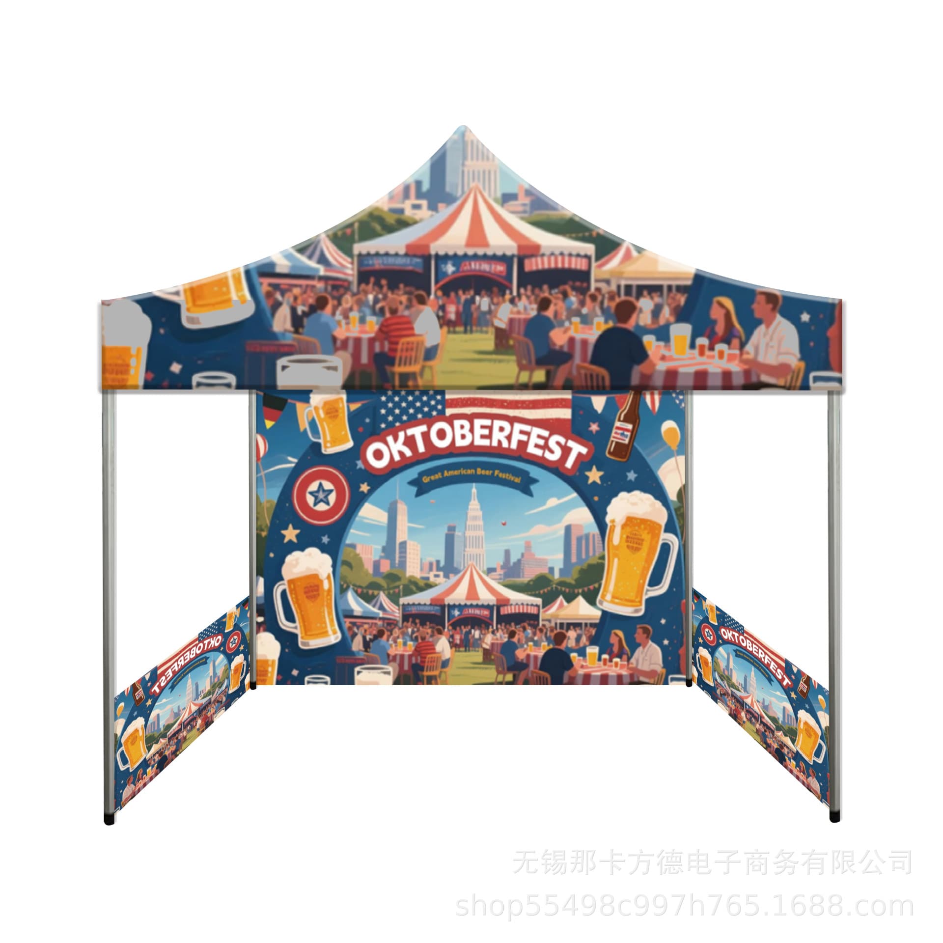 3x3M Oktoberfest Advertising Tent - Includes Aluminum Alloy Frame (Top Only) - Foldable
