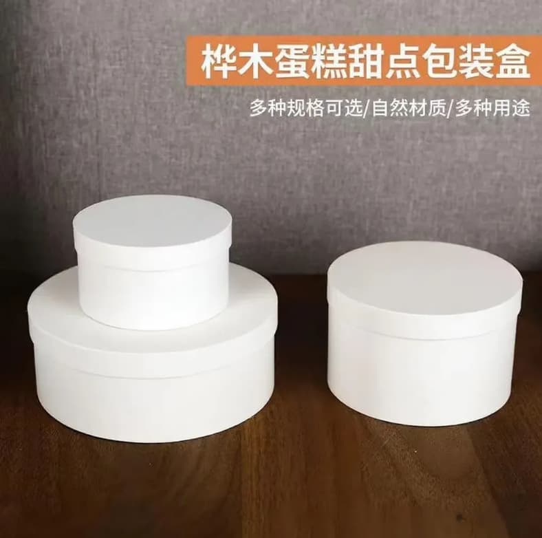 Poplar Dessert Box Basque Cheesecake Box Round Baking Wooden Box Birthday Cake Gift Packaging