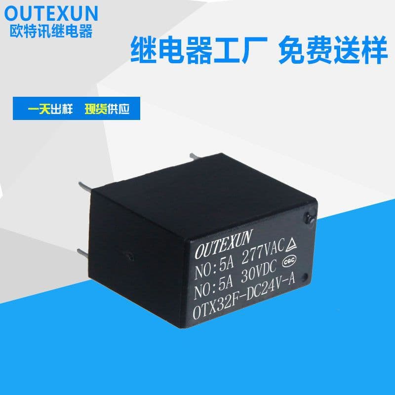 4-pin 5A HF32F Relay DC5V/12V/24V Normally Open Mini Relay HF32F Relay
