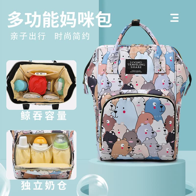 Large Capacity Mommy Travel Backpack Multi-Functional Double Shoulder Baby Bag Cartoon Design Bottle Diaper Bag Waterproof Nylon