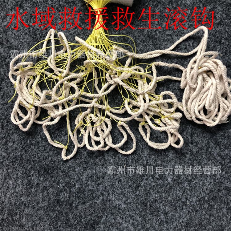 Underwater Salvage Rolling Hook for Deep Water Rescue, Anti-Rust Design