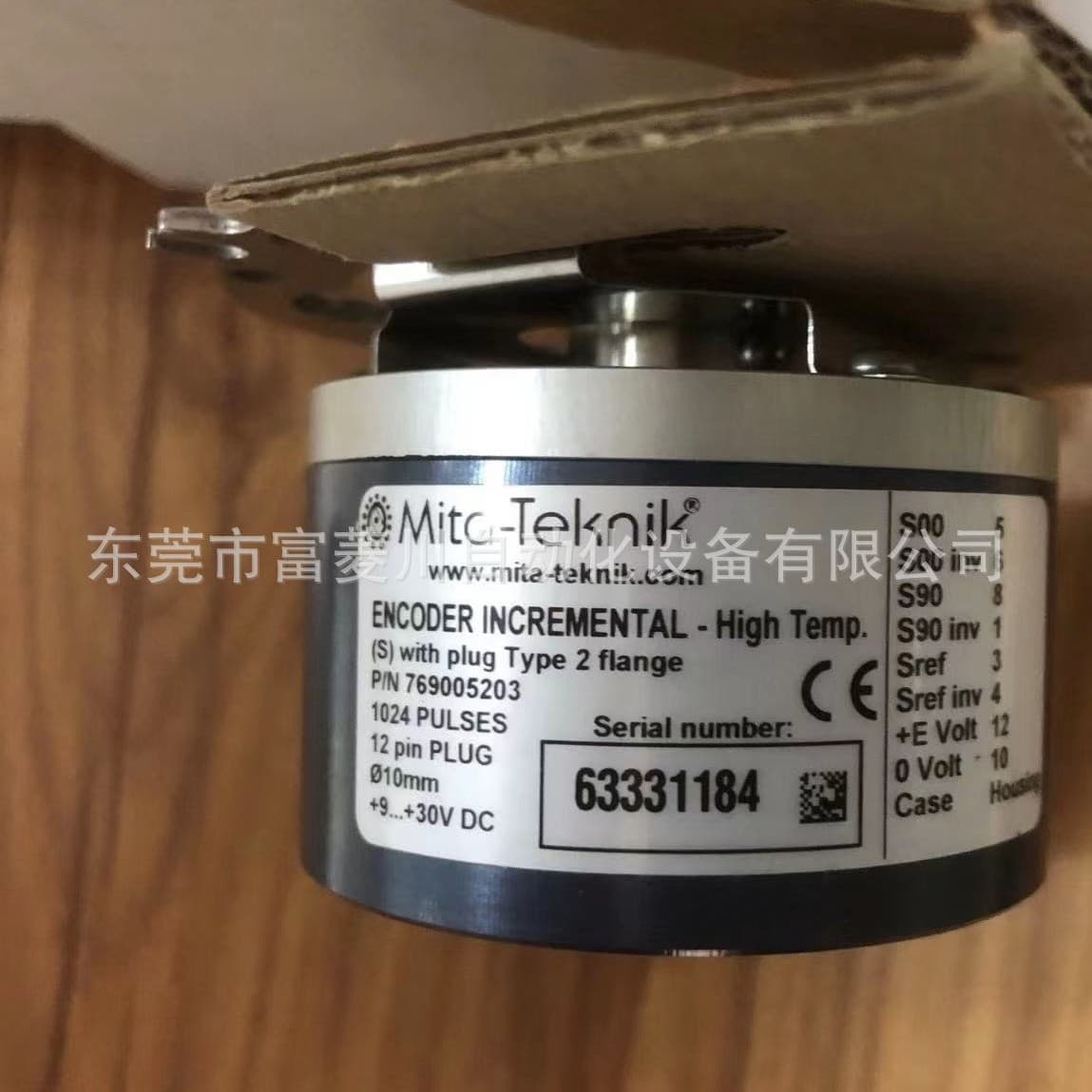 769005203 pitch motor encoder brand new packaged complete factory inventory physical reference for negotiation