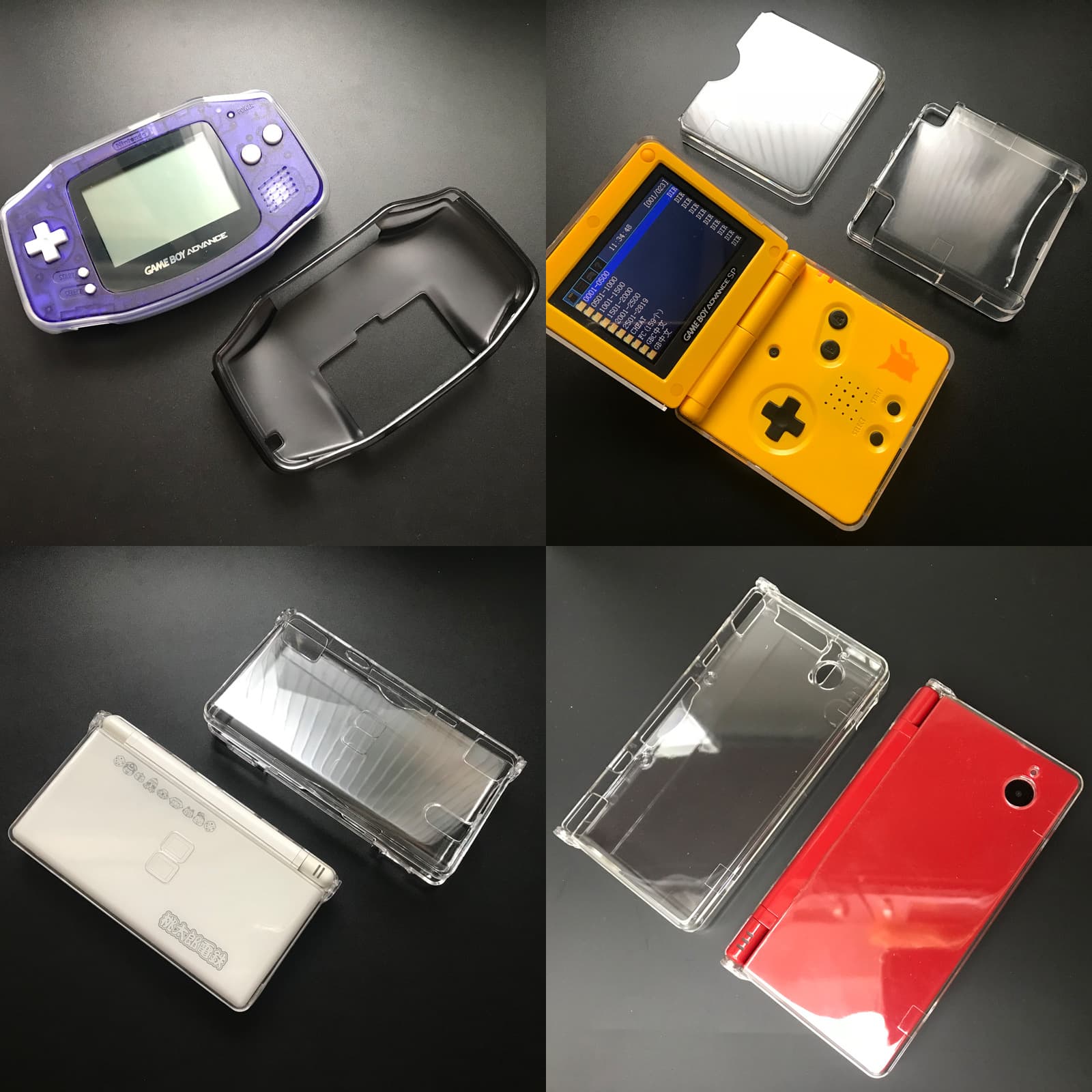 GBA Protective Case, GBASP Protective Shell, NDSL Crystal Case, NDSI Storage Case, PSP Crystal Case, PSV Plastic Shell