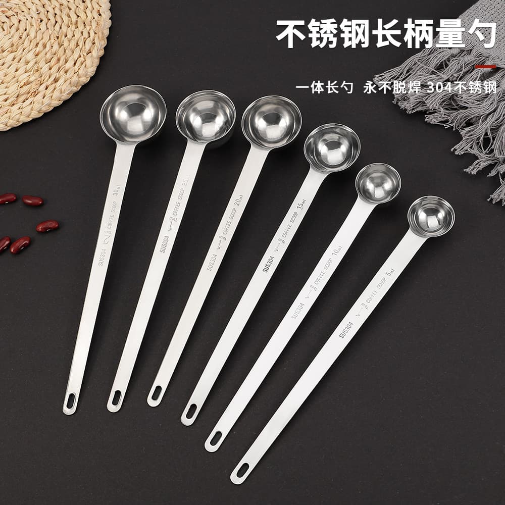 304 one-piece stainless steel coffee spoon, long-handled dessert stirrer, graduated measuring spoon for powders