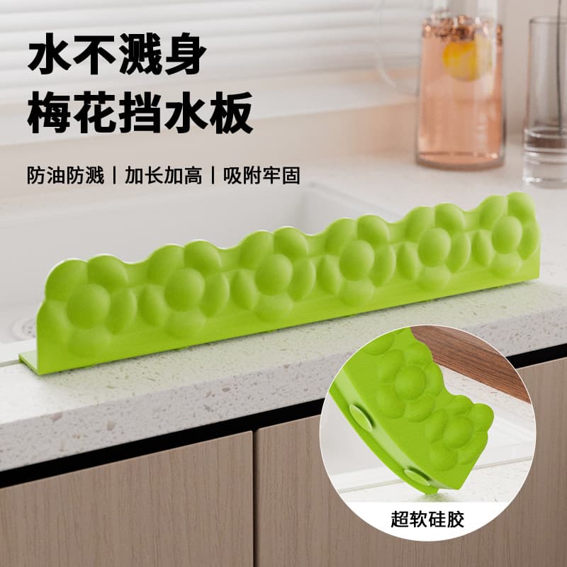 Splash Guard Kitchen, Sink Splash Barrier, Plum Partition, Washbasin Countertop Water Barrier, Silicone Sink Water Stop Strip