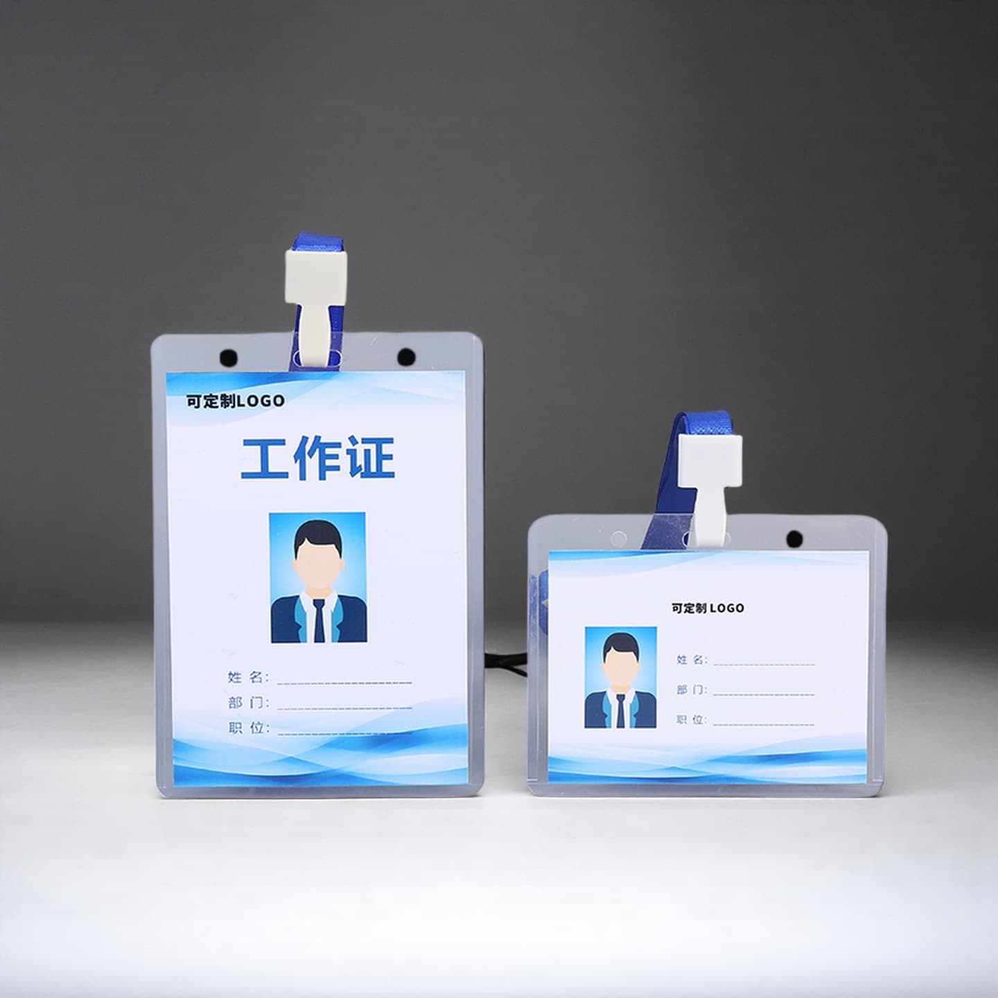 Guest card holder, exhibition participant card lanyard, large transparent PVC representative card holder, hard work card holder