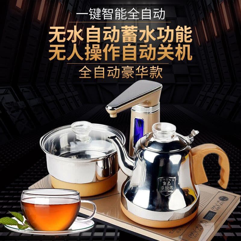 Complete Tea Set with Automatic Electric Kettle, Induction Cooktop Boiler, Auto Shut-off Electric Tea Stove