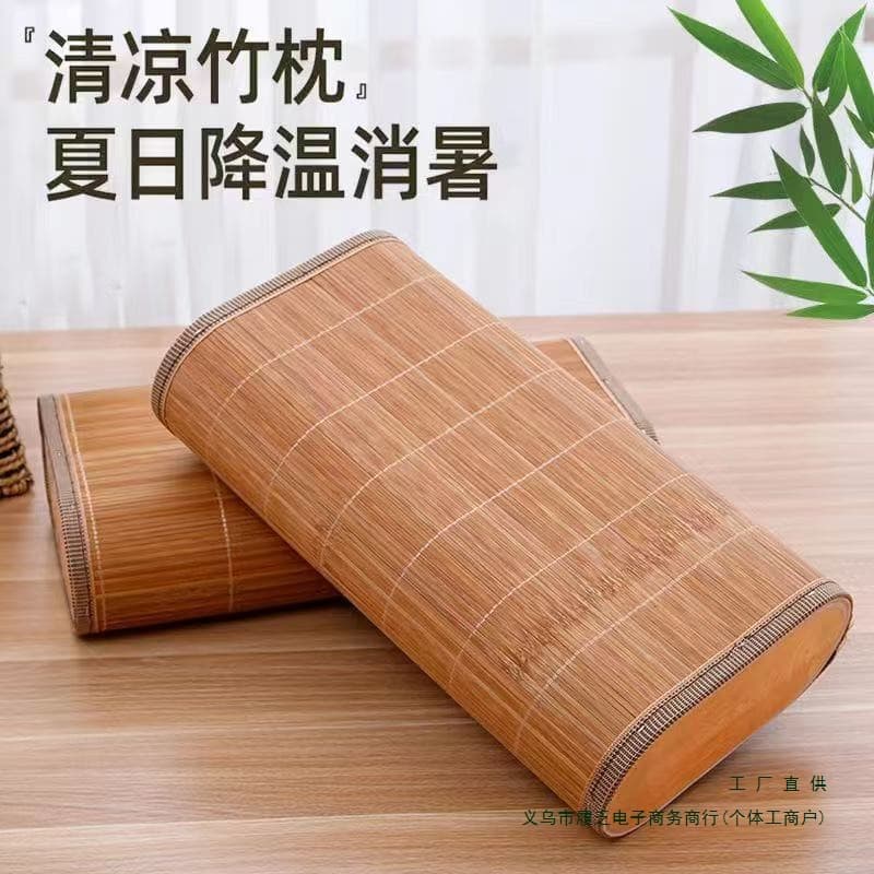 Summer Neck Soothing Sleep Aid Cooling Pillow Carbonized Household Student Dormitory Cervical Protection Massage Pillow Neck Comfort