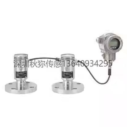 E+H Deltabar FMD71 Electronic Differential Pressure Transmitter Endress+Hauser Germany