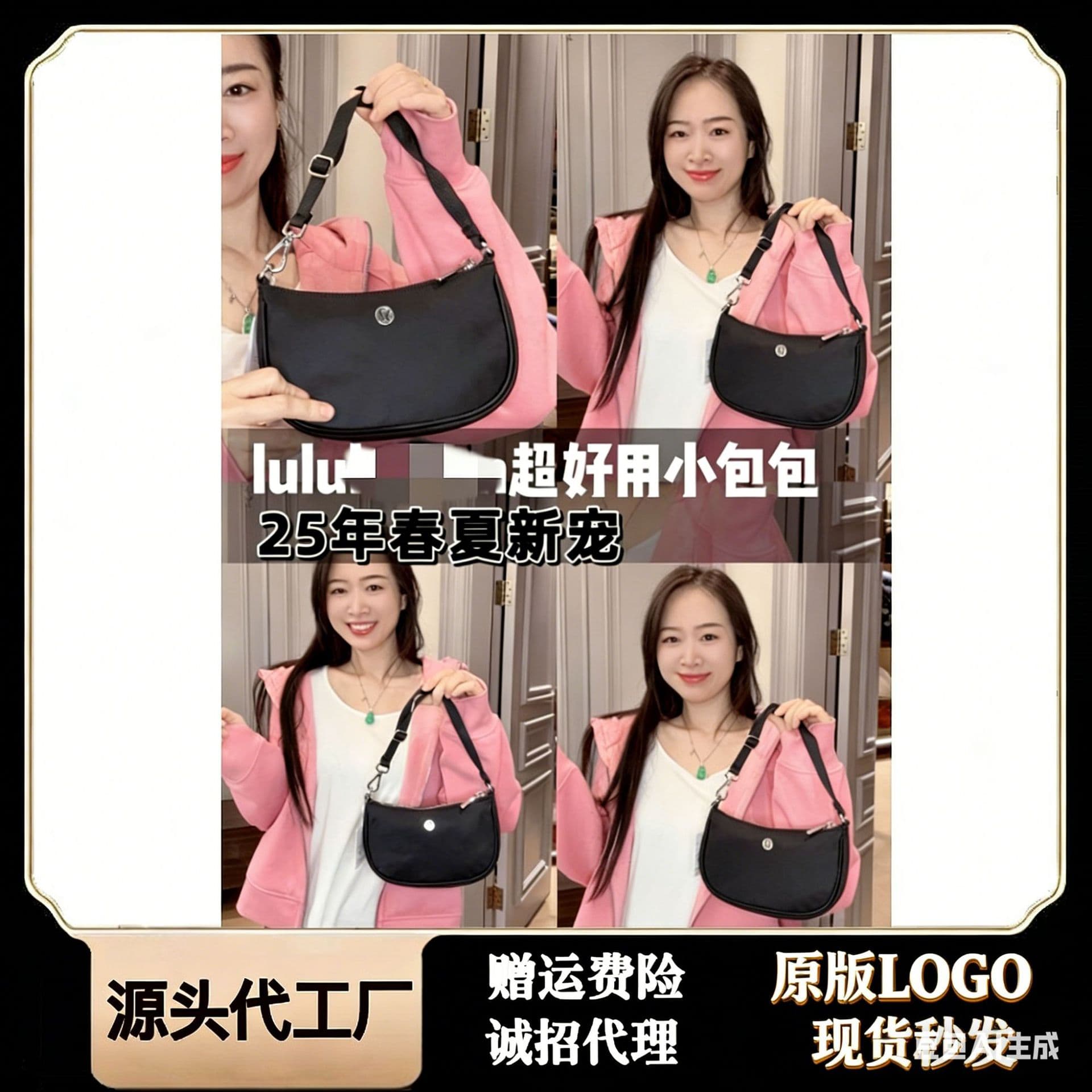 Lulu Underarm Bag Women's Lulu Mahjong Bag Canvas Mini Phone Bag Shoulder Handbag Small Tote for Work
