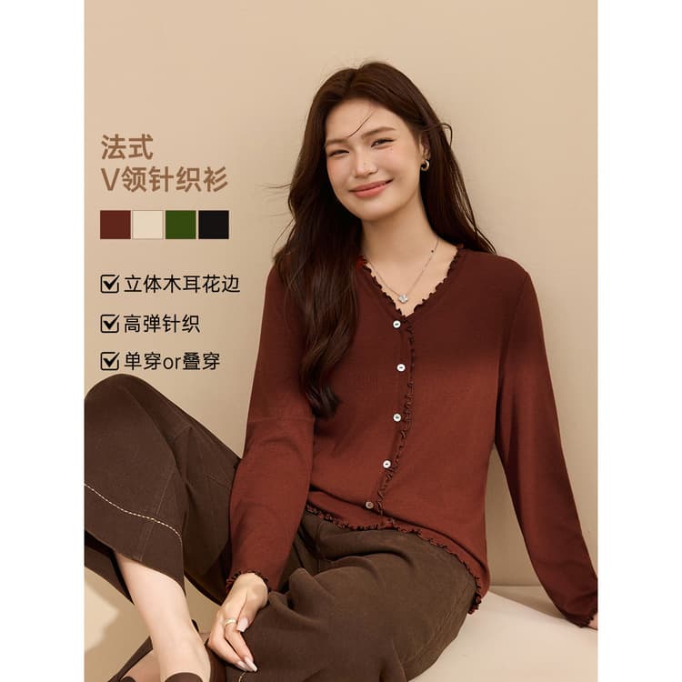 Ruffle Edge Soft Knit Top - Xianlixiu Plus Size Women's V-Neck Pullover for Plus Size Ladies 2025 Autumn New Arrival