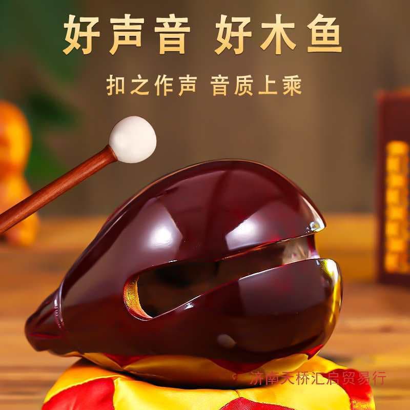 Camphor wood fish instrument solid wood set of household solid wood fish decompression percussion instrument wood carving ornaments with crisp sound quality