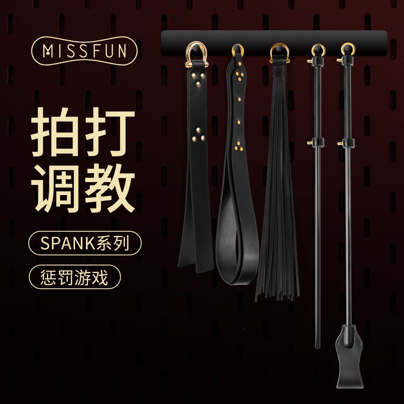 Genuine Leather SM Teaching Whip Flogger Horsewhip BDSM Play Toy Adult Pleasure Tool Paddle Whip Prop