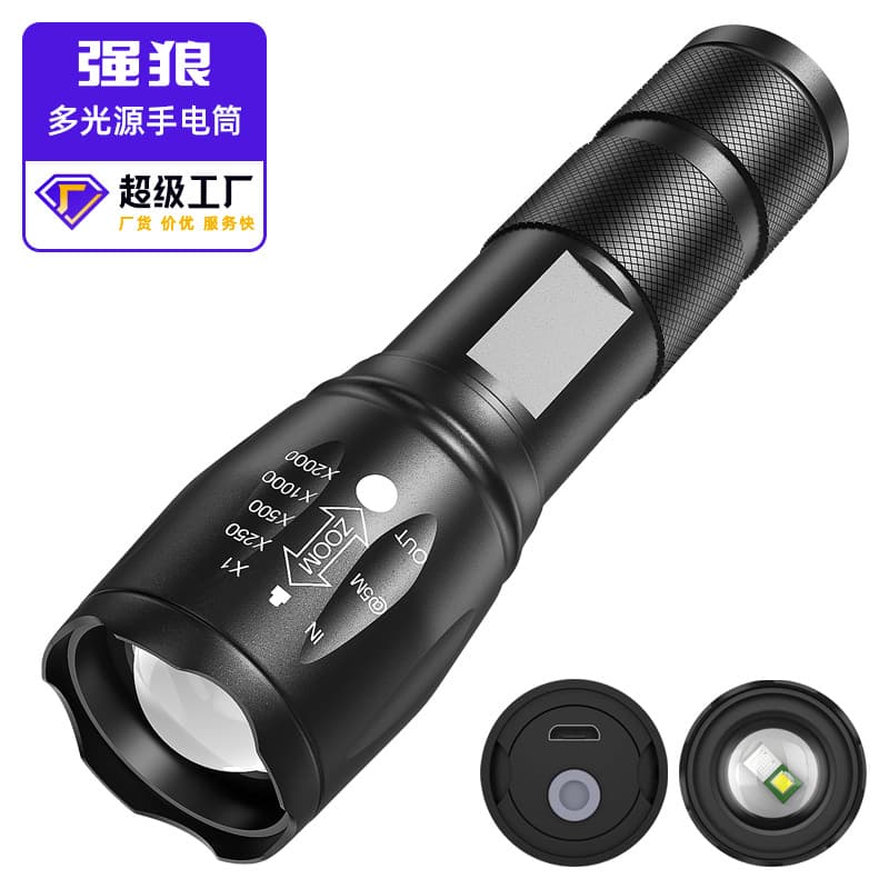 New LED multi-light source flashlight white yellow red 3 purple fluorescent agent pet detection light usb charging