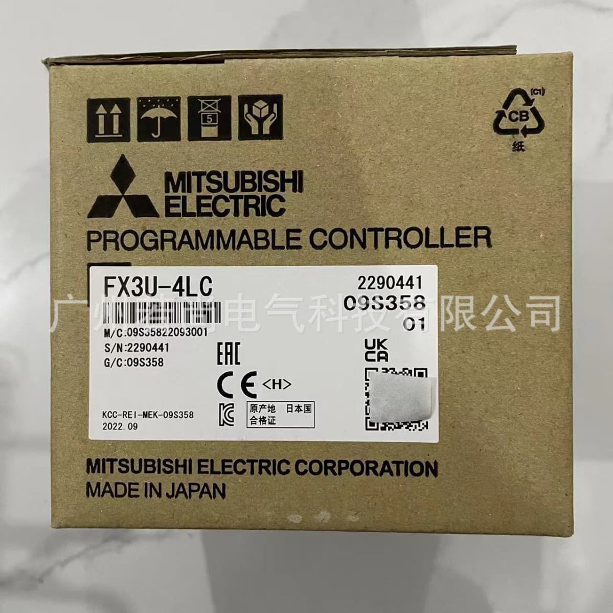 Temperature Module FX3U-4LC High-Speed Counter Module FX3U-2HC FX3U-1PG Special Stock Sale Including Shipping