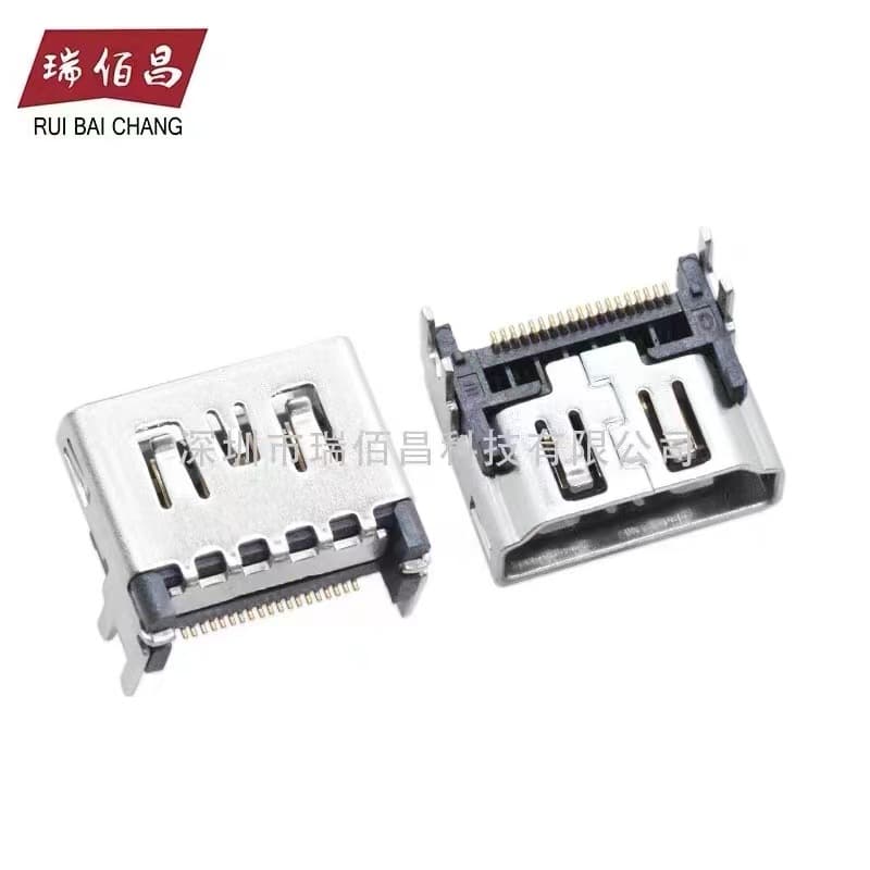 PS5 HDMI Port New High-Definition Female Connector Jack Slot Game Console Female Socket