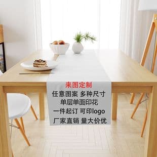 Cross-border Table Runner DIY Personalized Home Kitchen Dining Party Farmhouse Coffee Table Decoration Amazon Wholesale